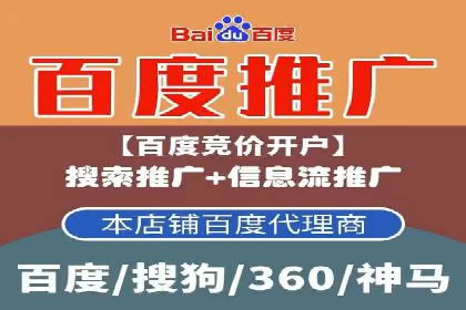抖音广告投放实战：打造爆款产品攻略！